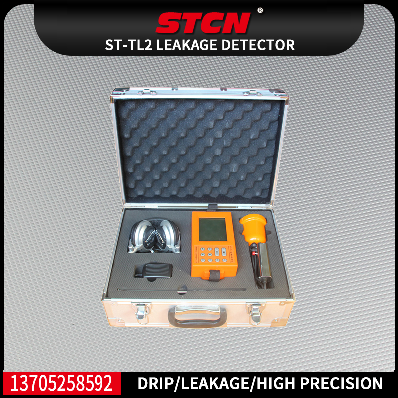 ST-TL2 leakage detector