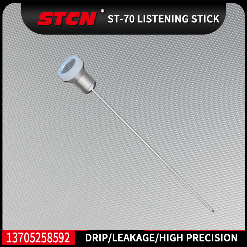 ST-70-listening-stick