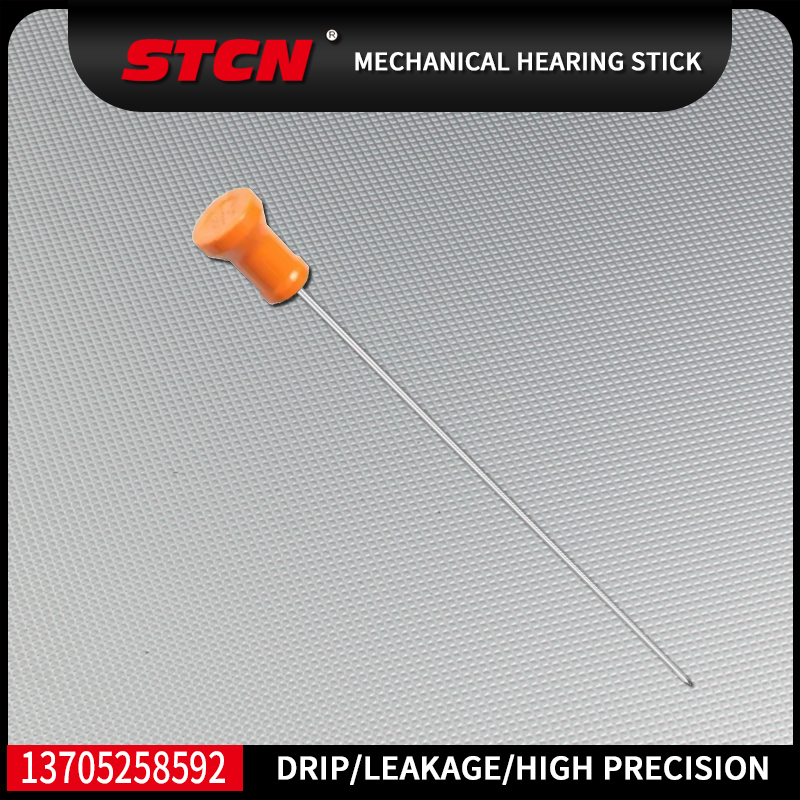Mechanical-hearing-stick