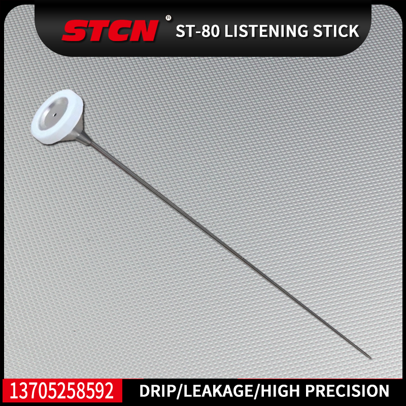 ST-80-listening-stick