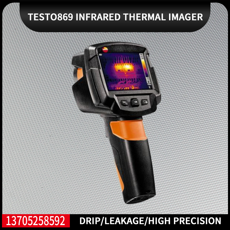 Testo869-infrared-thermal-imager