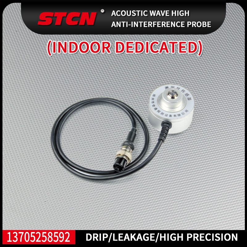 Acoustic wave high anti interference probe