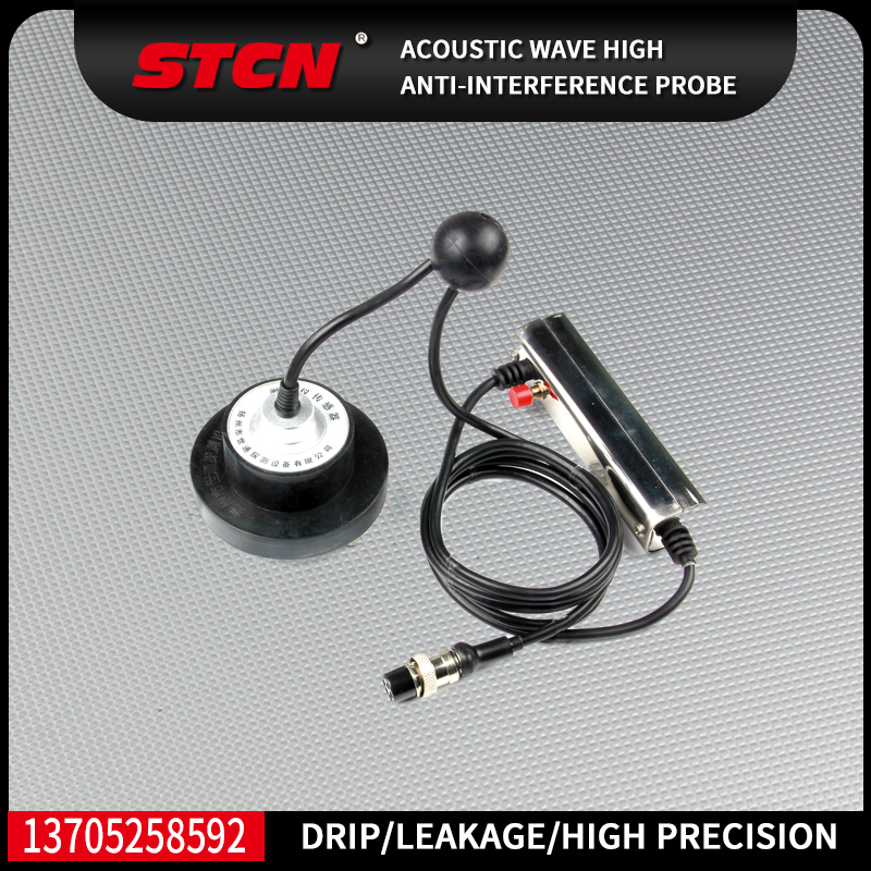 Acoustic wave high anti interference probe